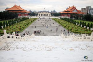 Ausblick vom Chiang Kai-Sheg Memorial über den Garten