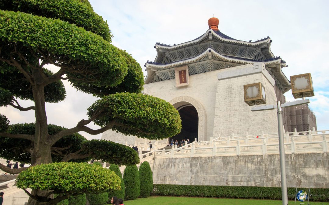 Chiang Kai-Sheg Memorial