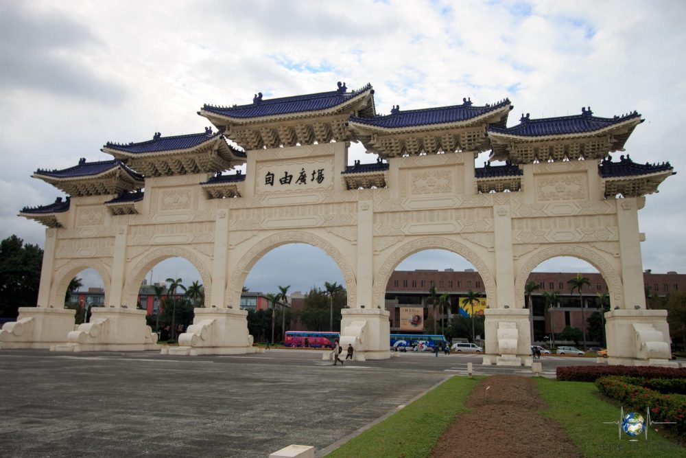 Tor zum Chiang Kai-Shek Memorial