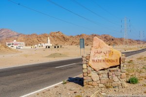 Kleines Dorf auf der Sinai Halbinsel