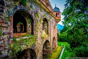 Heidelberg Sehenswürdigkeiten - Die Mauern vom Schloss